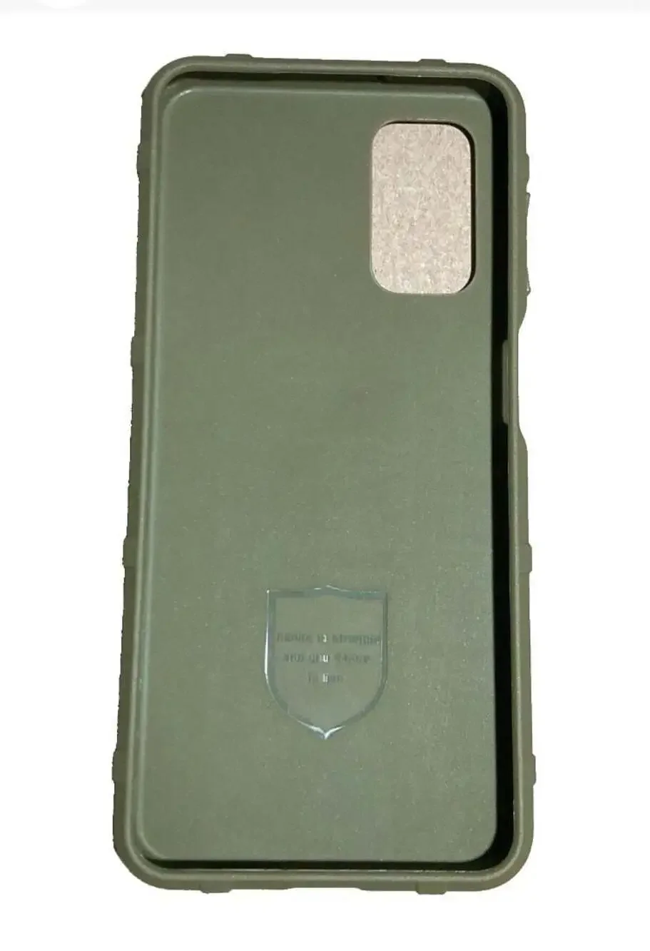 Rugged Shield Olive Green Phone Case with Screen Protector